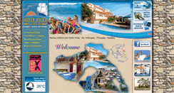 Desktop Screenshot of hotel-vicky.gr